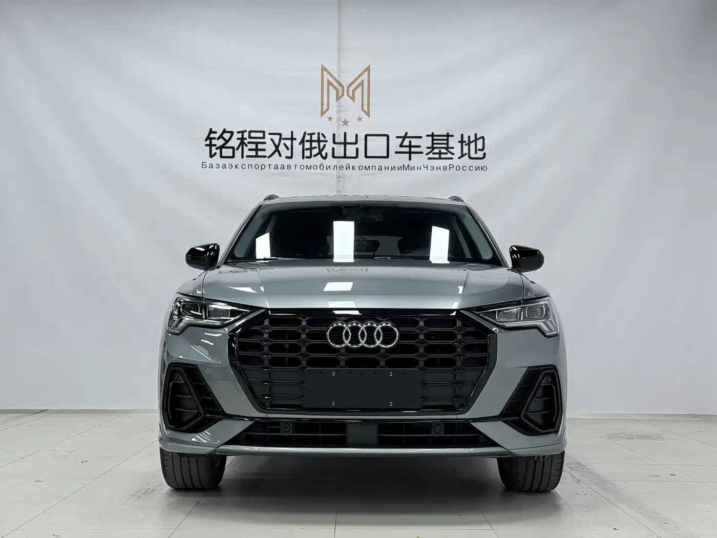 Audi Q3 2022 35 TFSI Fashion Dynamic фото 2