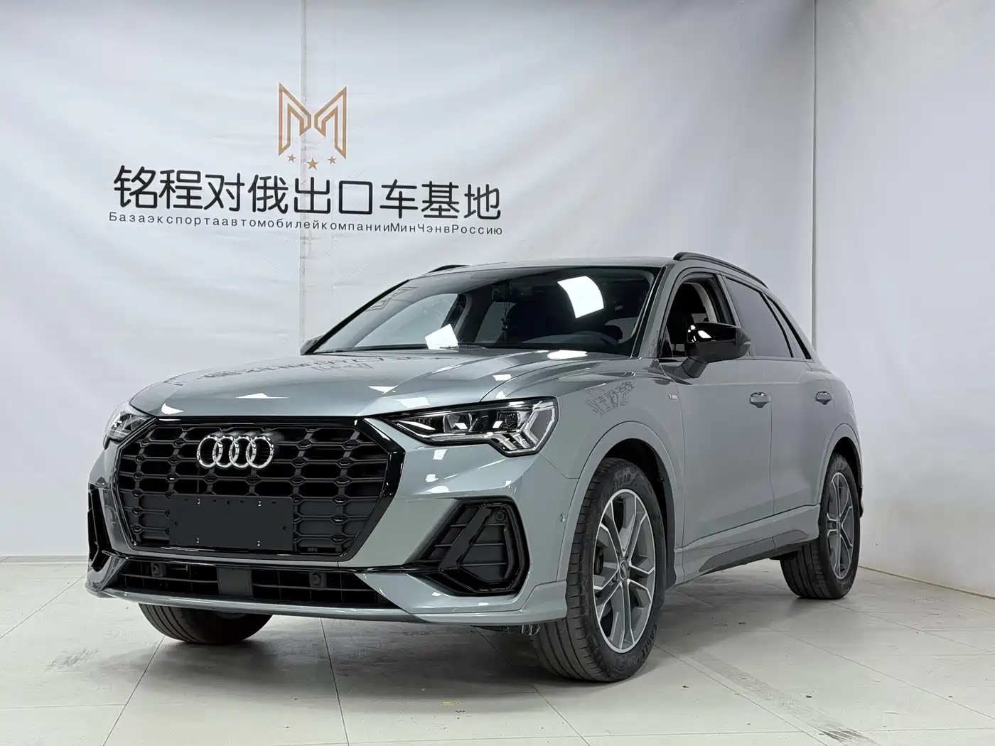 Audi Q3 2022 35 TFSI Fashion Dynamic