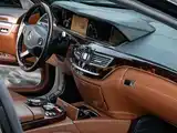 Photo 22 - Mercedes-Benz S-Class