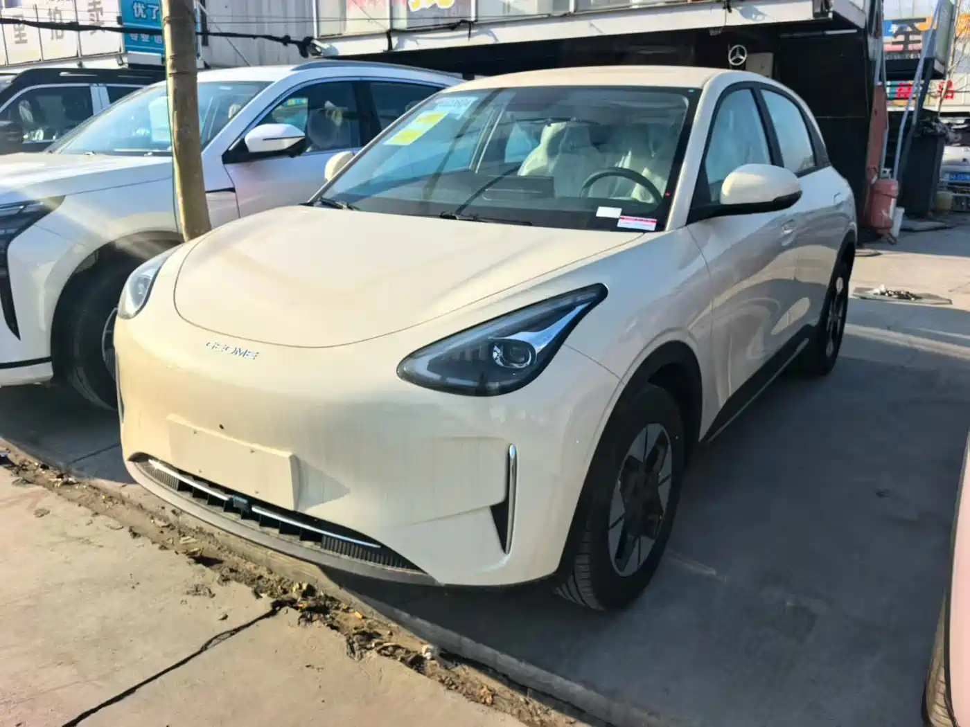 Geely Galaxy Starry Wish 2026 Model 310km Dream Edition