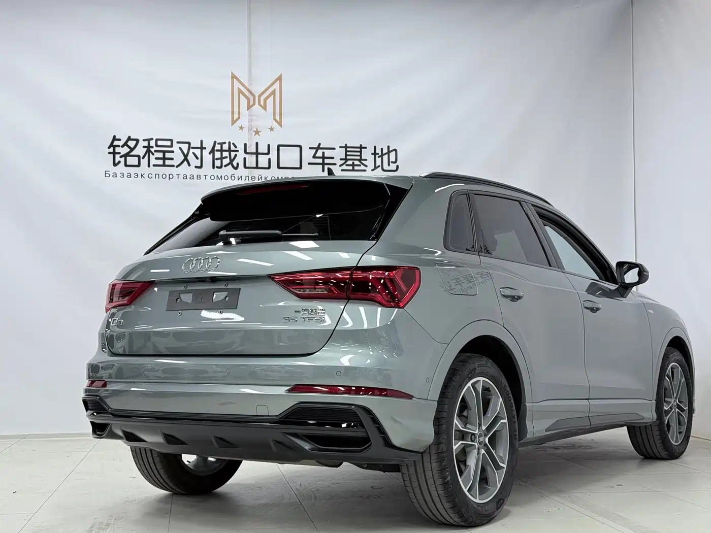Audi Q3 2022 35 TFSI Fashion Dynamic фото 4