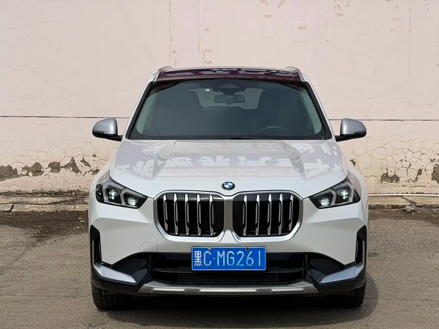BMW X1 2023 sDrive20Li X Design Package фото 2