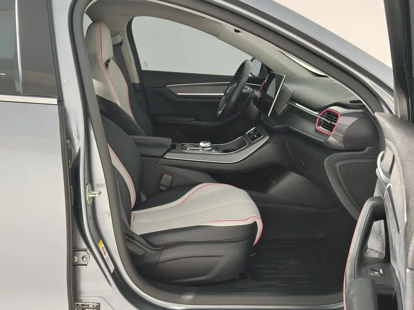 BYD Destroyer 05 2022 2022 DM-i 120KM Premium