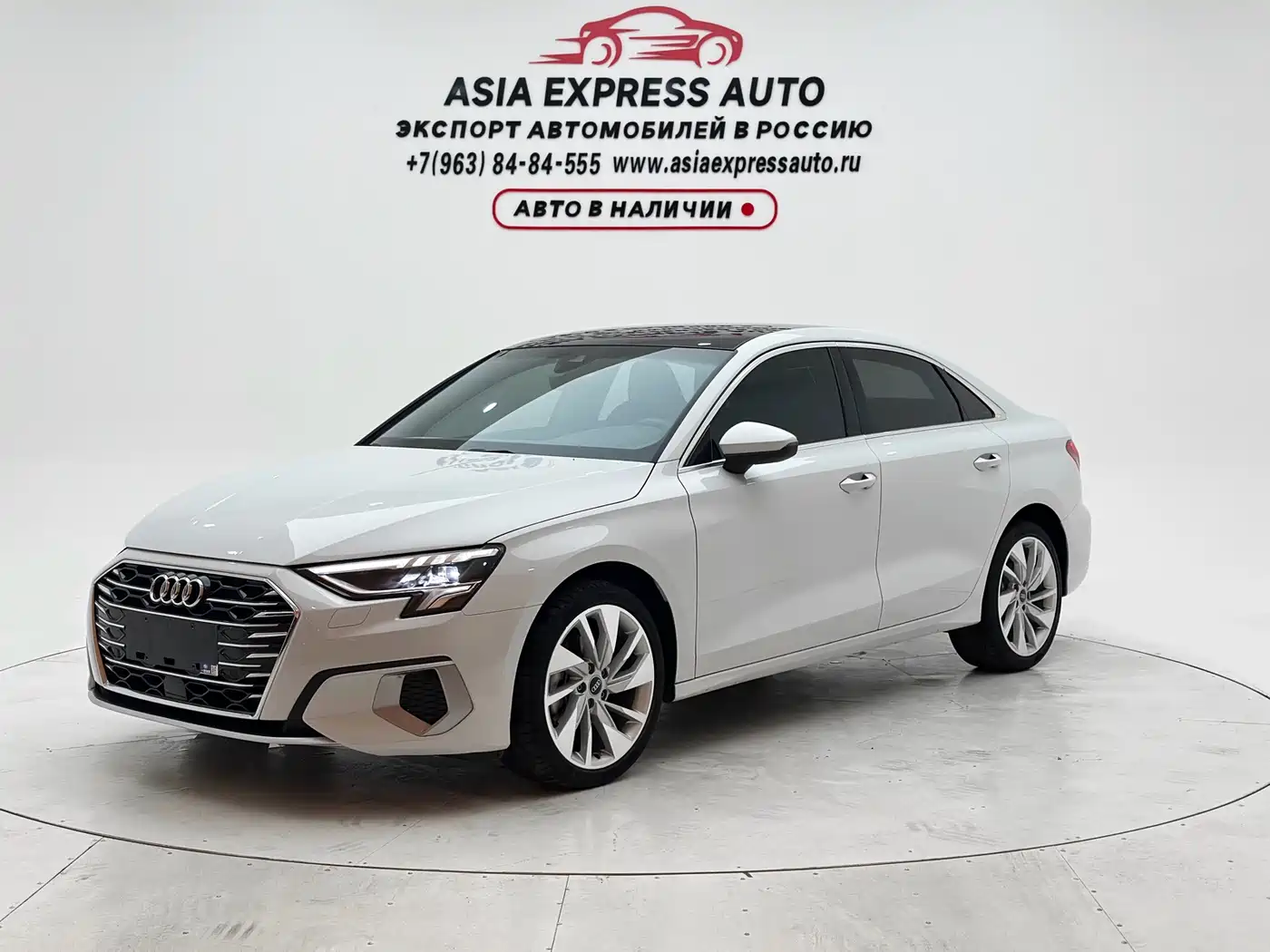 Audi A3 2023 A3L Limousine 35 TFSI Fashion Elegance