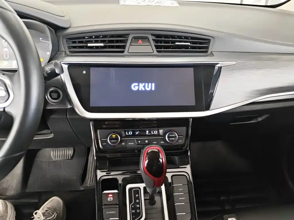 Geely Emgrand GS 2021 2020 1.4T CVT Elegance