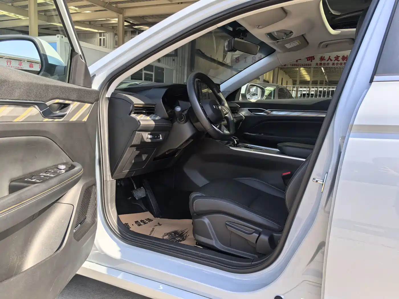 Geely Emgrand L HiP 2024 2024 Model Soaring Dragon Edition 1.5TD-DHT Pro 100KM Surpassing Type