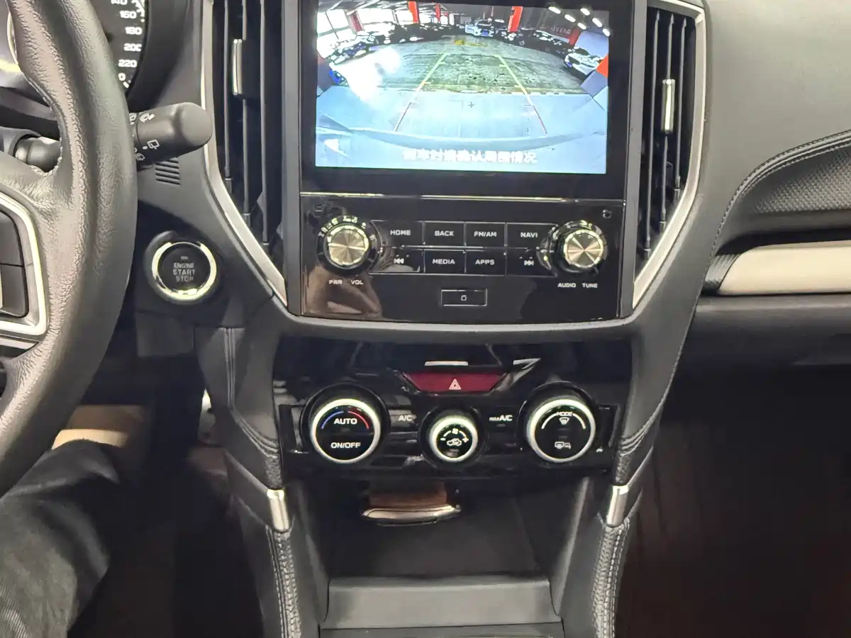Subaru Forester 2022 2.0i AWD Luxury Edition with EyeSight фото 8