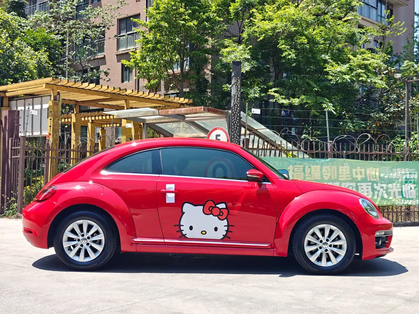 Volkswagen Beetle 2019 2018 180TSI Easy Joy Edition