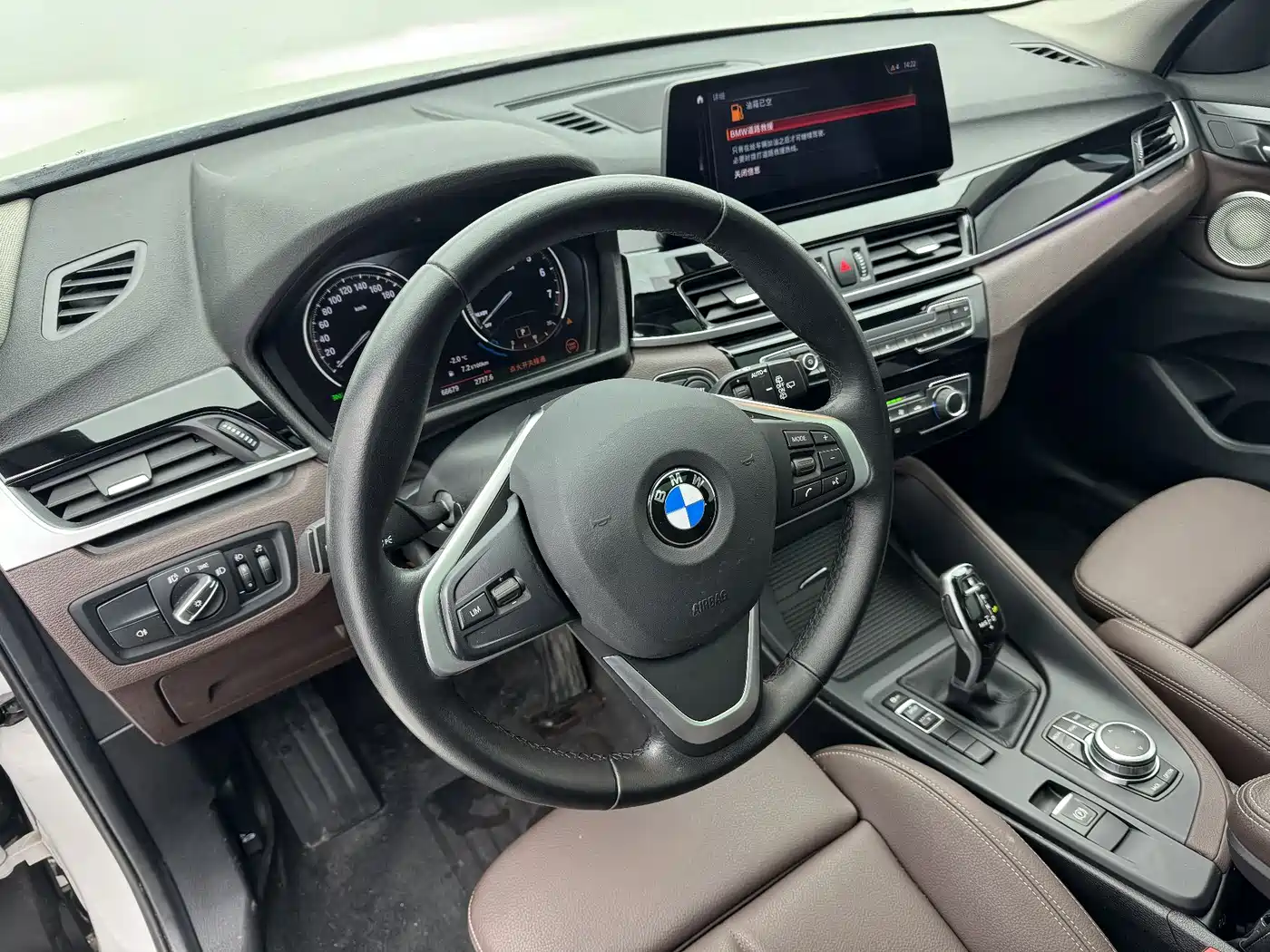 BMW X1 2022 sDrive20Li Fashion фото 4