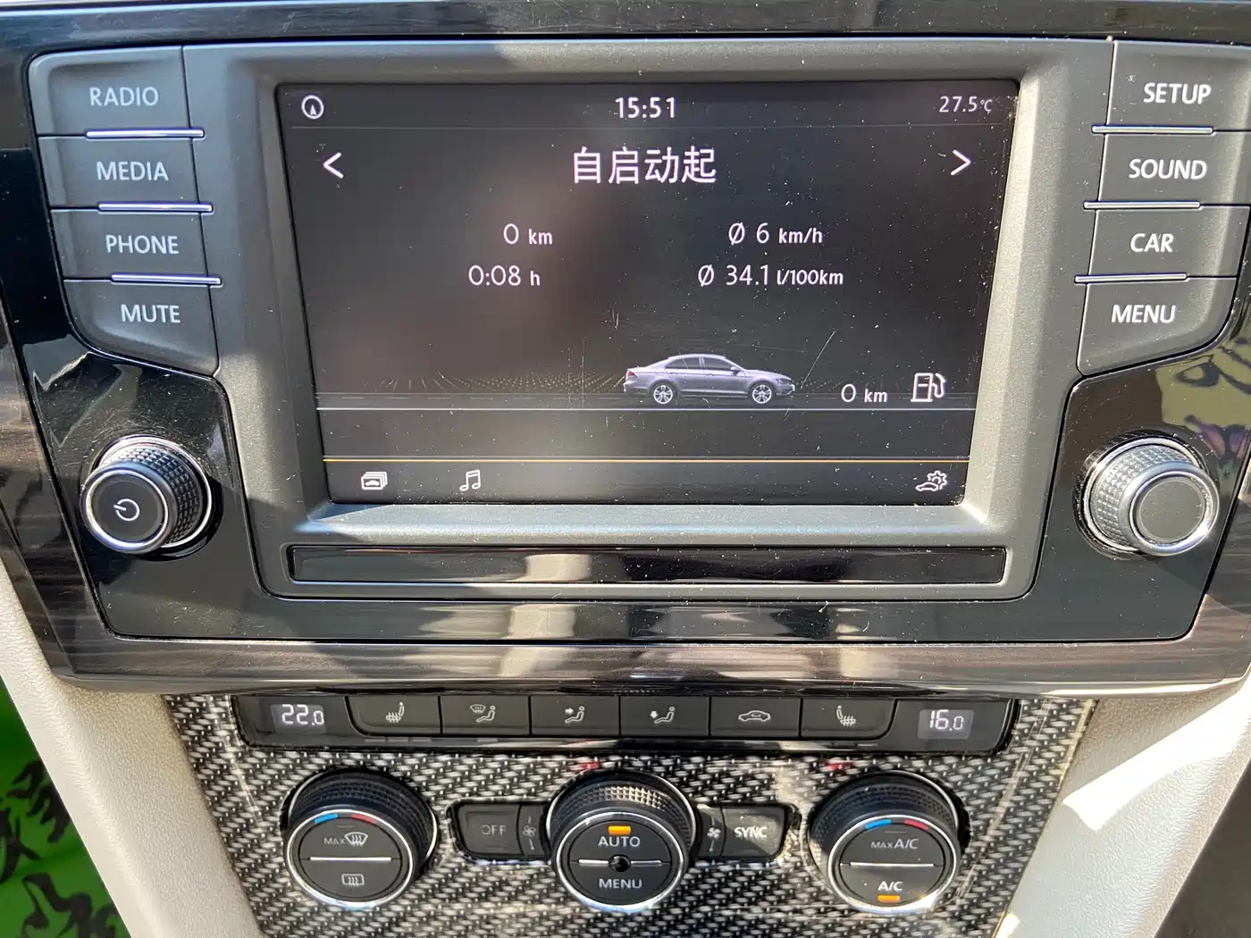 Volkswagen Lamando 2015 330TSI DSG Luxury Edition фото 14