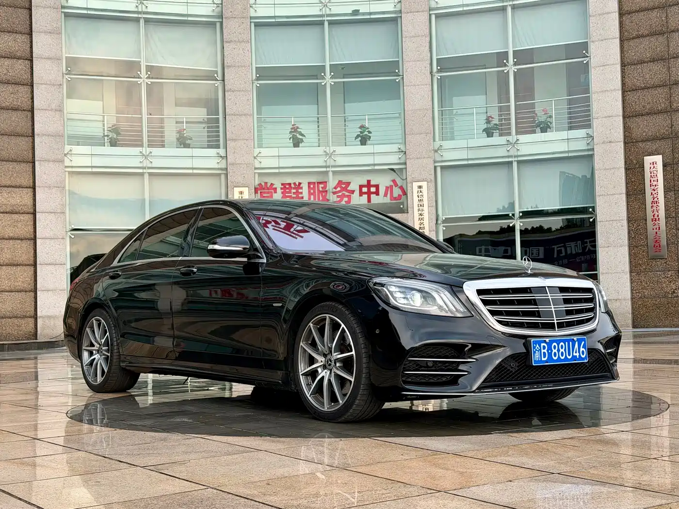 Mercedes-Benz S-Class 2020 S 450 L 4MATIC Collector's Version фото 3