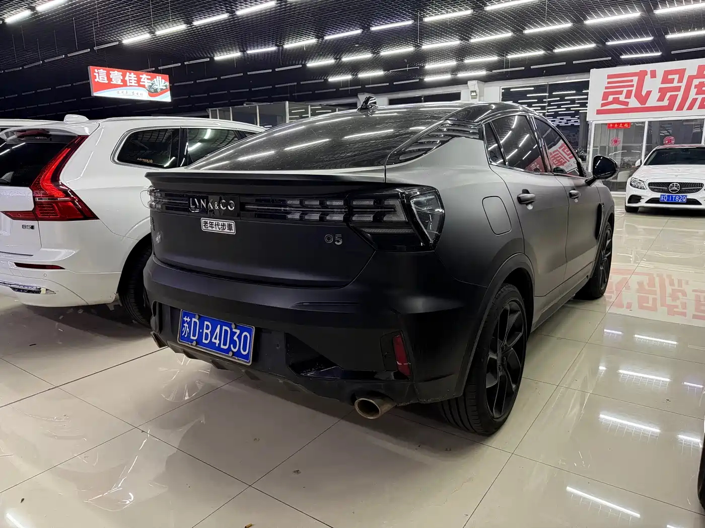 Lynk & Co 05 2020 2.0TD 2WD Shine Halo фото 4