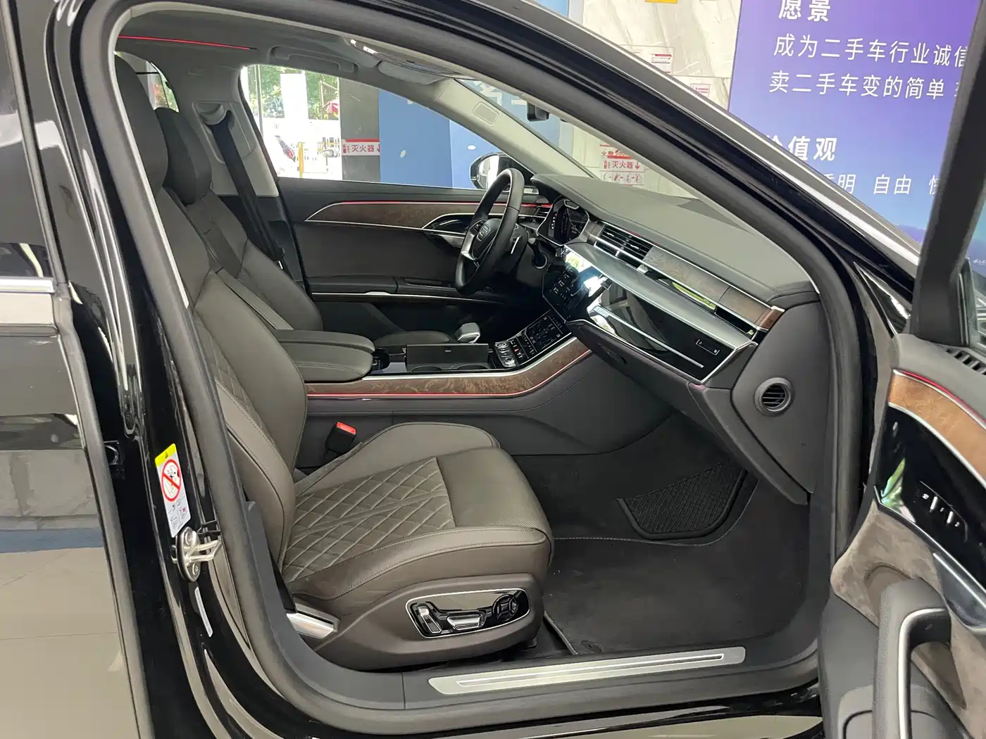 Audi A8 2021 A8L 50 TFSI quattro Luxury фото 27