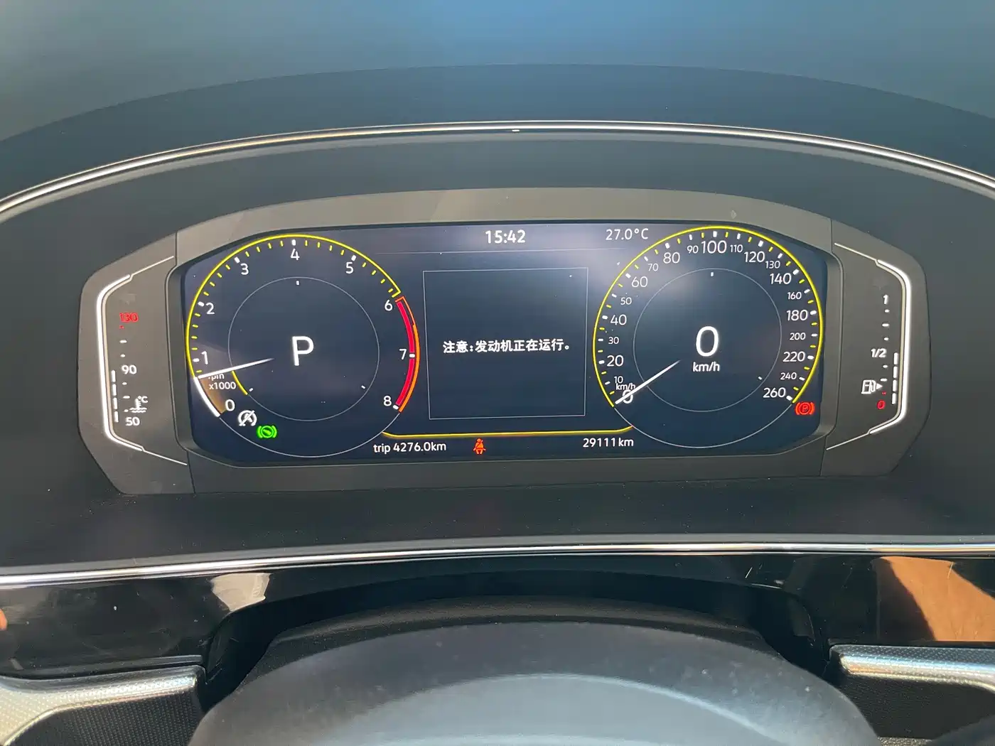 Volkswagen Passat 2025 2025 Outstanding 380TSI Dragon Soaring Edition