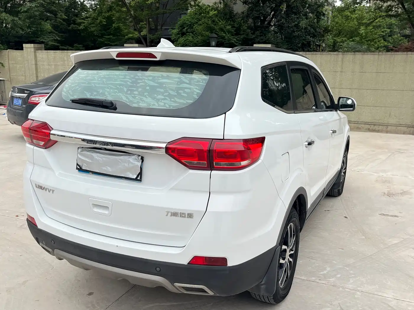 2016 Lifan Maiwei