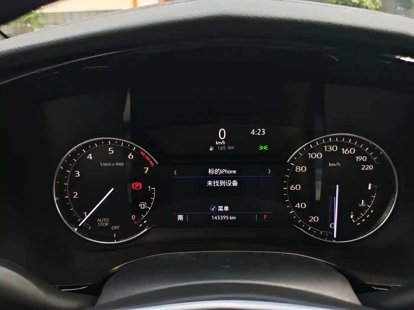 Cadillac XT5 2021 2.0T 2WD Luxury Edition фото 10