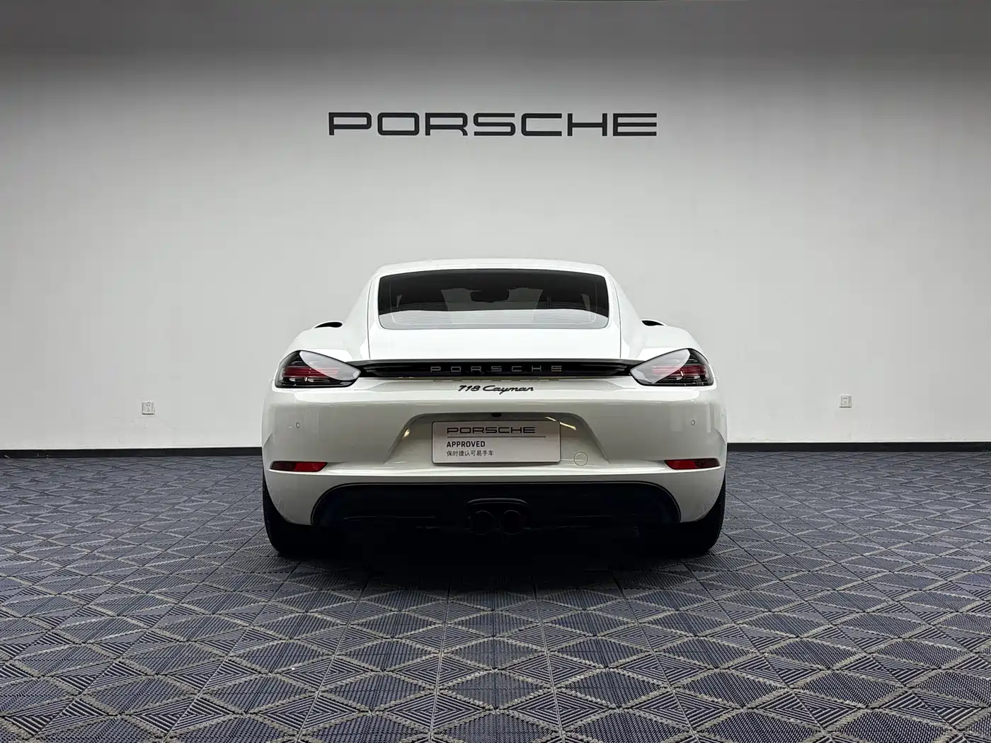 Porsche 718 2025 2023 Cayman Style Edition 2.0T