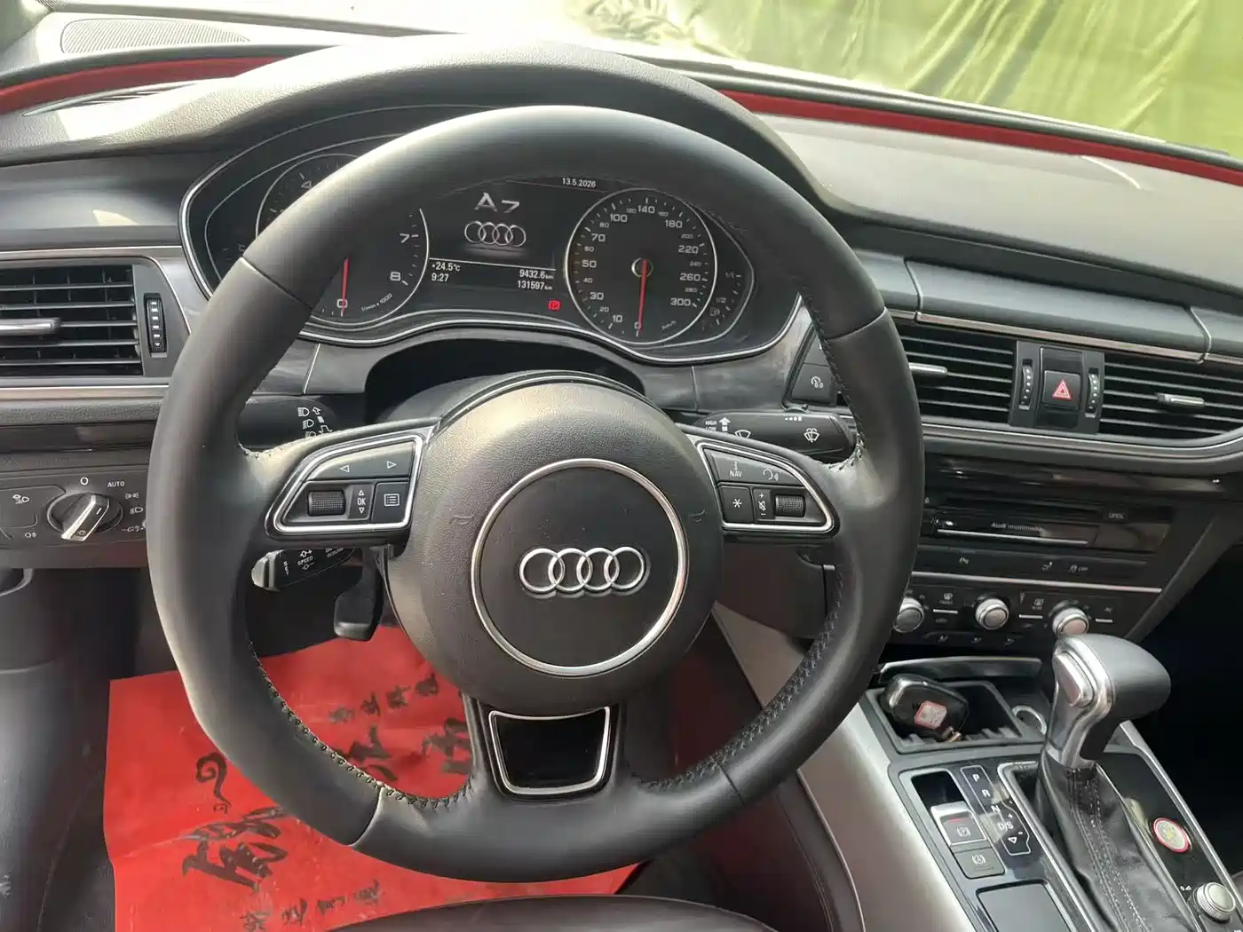 Audi A7 2014 30 FSI Progressive Edition фото 6