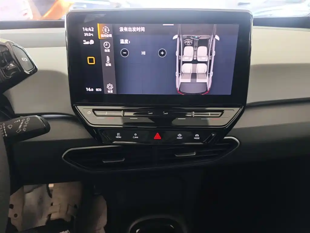 Volkswagen ID.3 2022 Active Pure Intelligent Pure Edition фото 20
