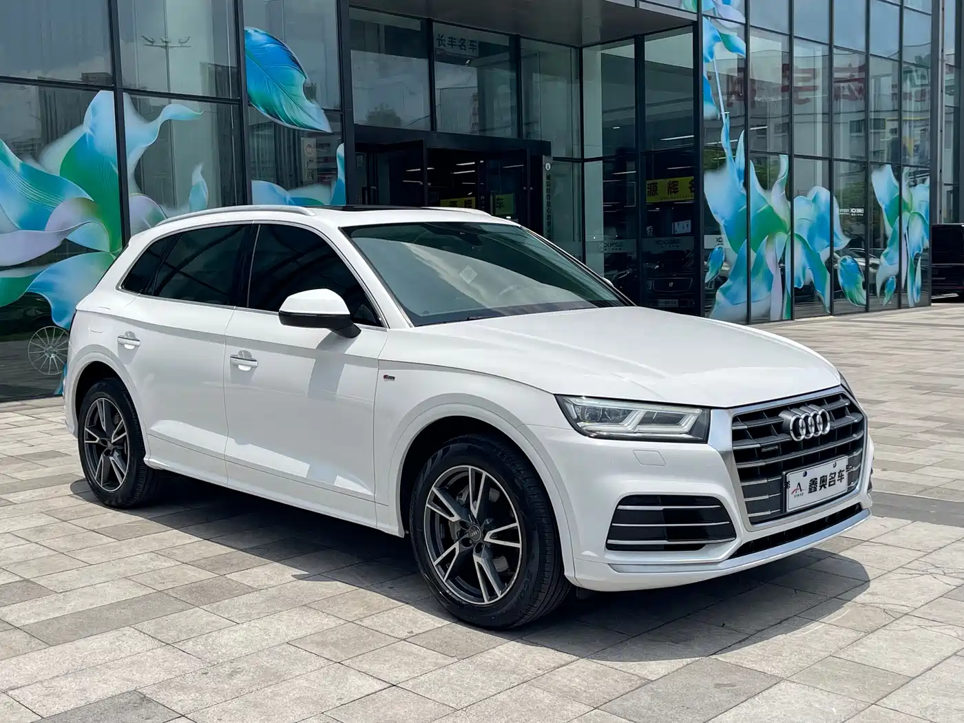 Audi Q5L 2020 Facelift 40 TFSI Honor Fashion фото 3