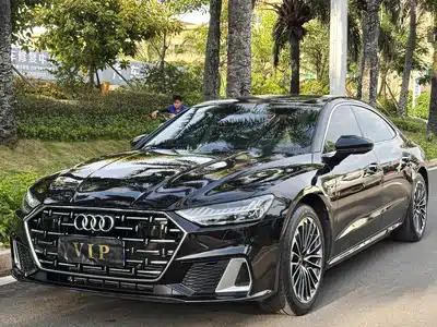 Audi A7L