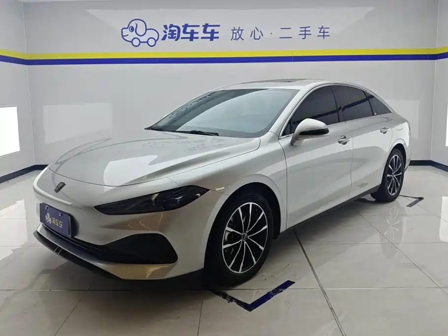 Roewe D7 2024 2025 DMH 125km World Champion Edition