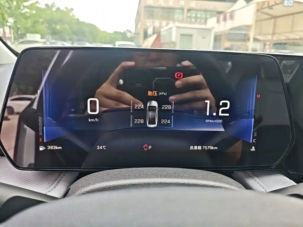 Chevrolet Monza 2025 2024 1.5L Dual-Clutch Delight Edition