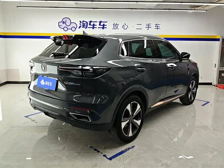 CHANGAN CS55PLUS
