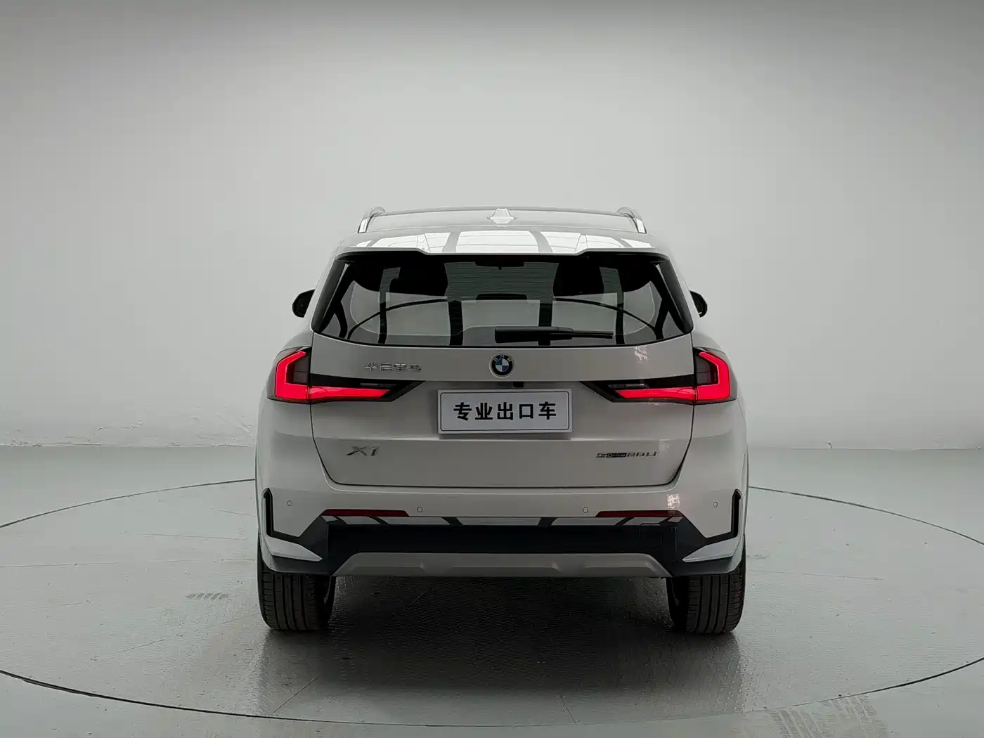BMW X1 2023 sDrive20Li X Design Package фото 6