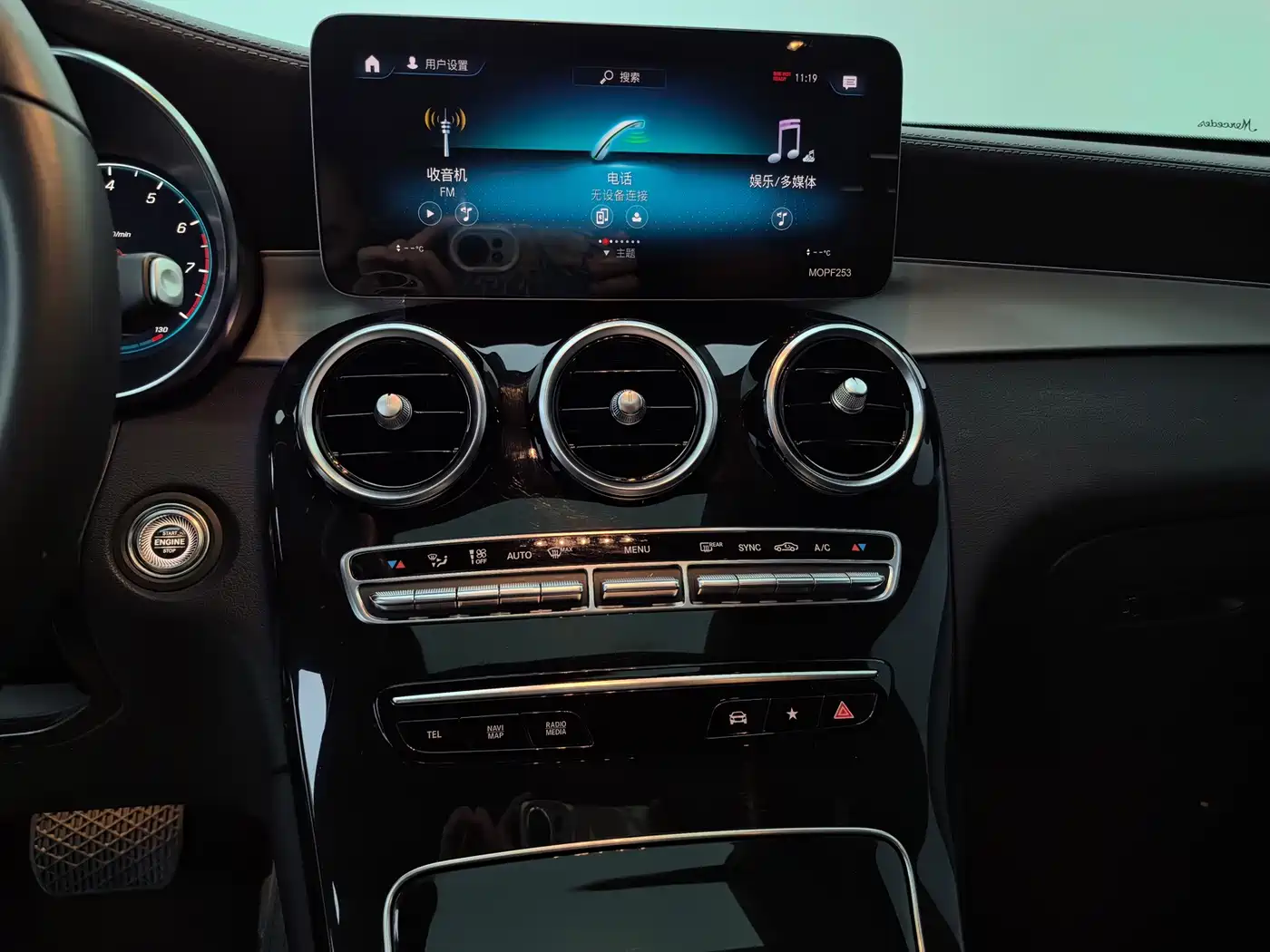 Mercedes-Benz GLC Coupe 2020 2020 GLC 260 4MATIC Coupe SUV