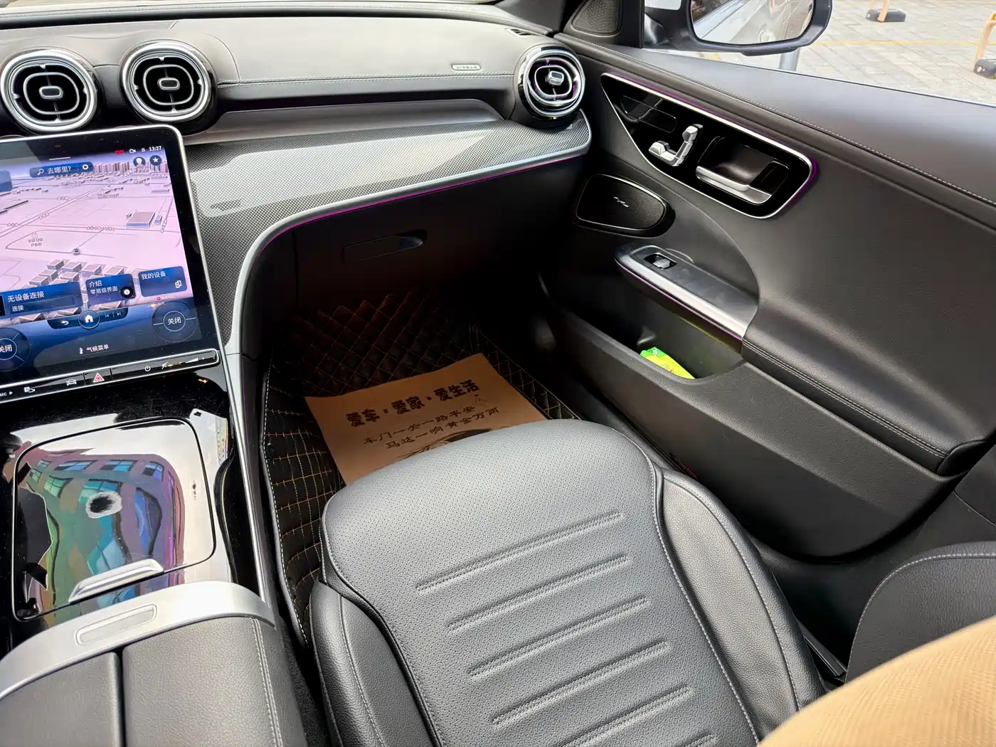 Mercedes-Benz C-Class 2022 C 200 L Sport Version фото 11