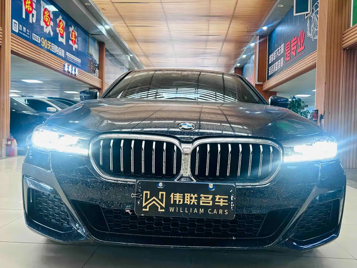 BMW 5 Series 2023 530Li Leading M Sport Package фото 2