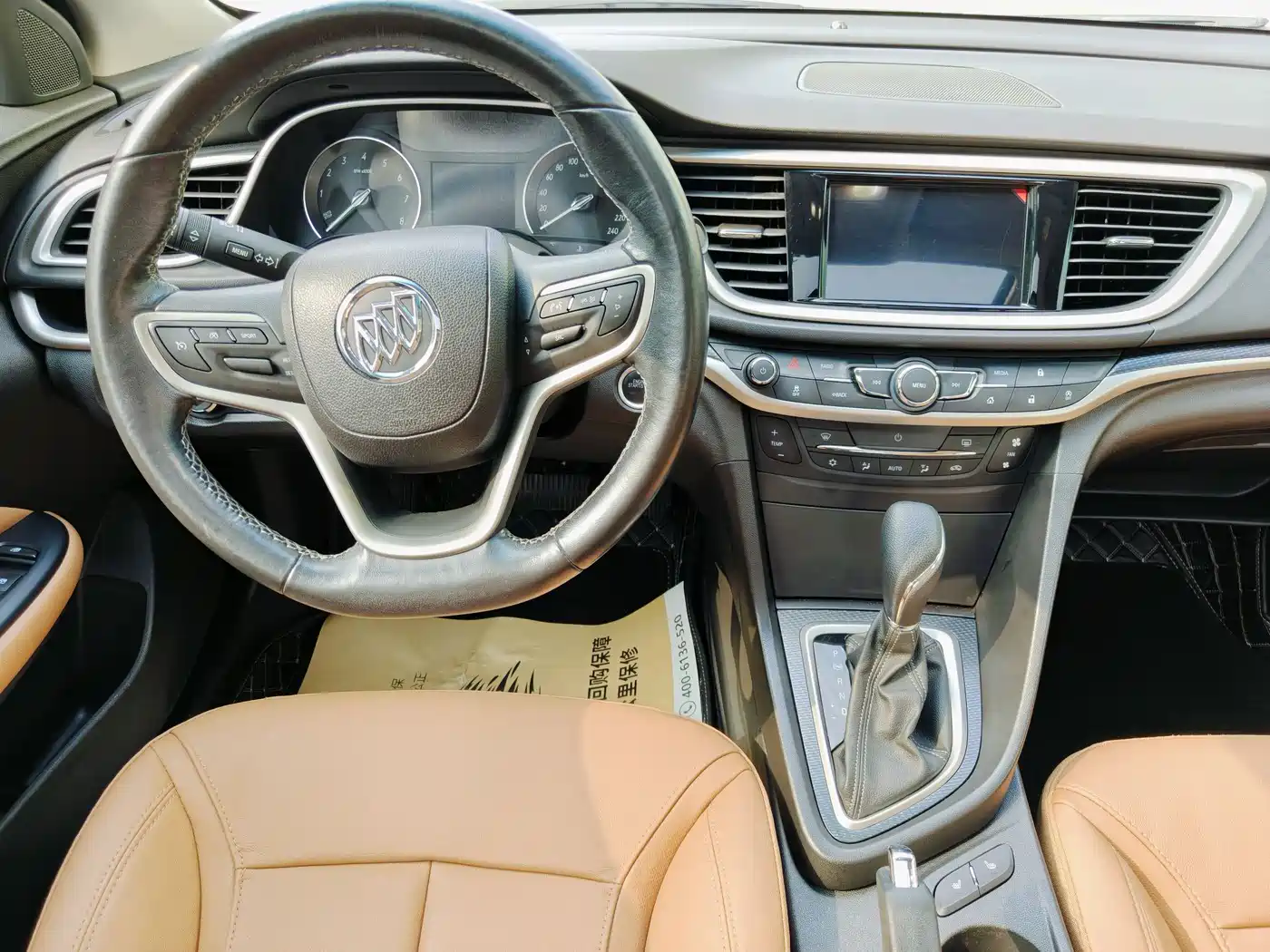 Buick Excelle 2018 18T Automatic Flagship фото 20