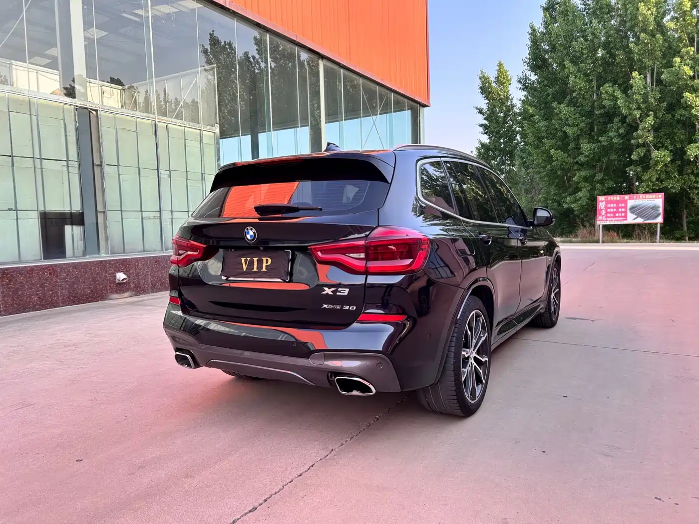 BMW X3 2020 xDrive30i Leading M Sport Package фото 6