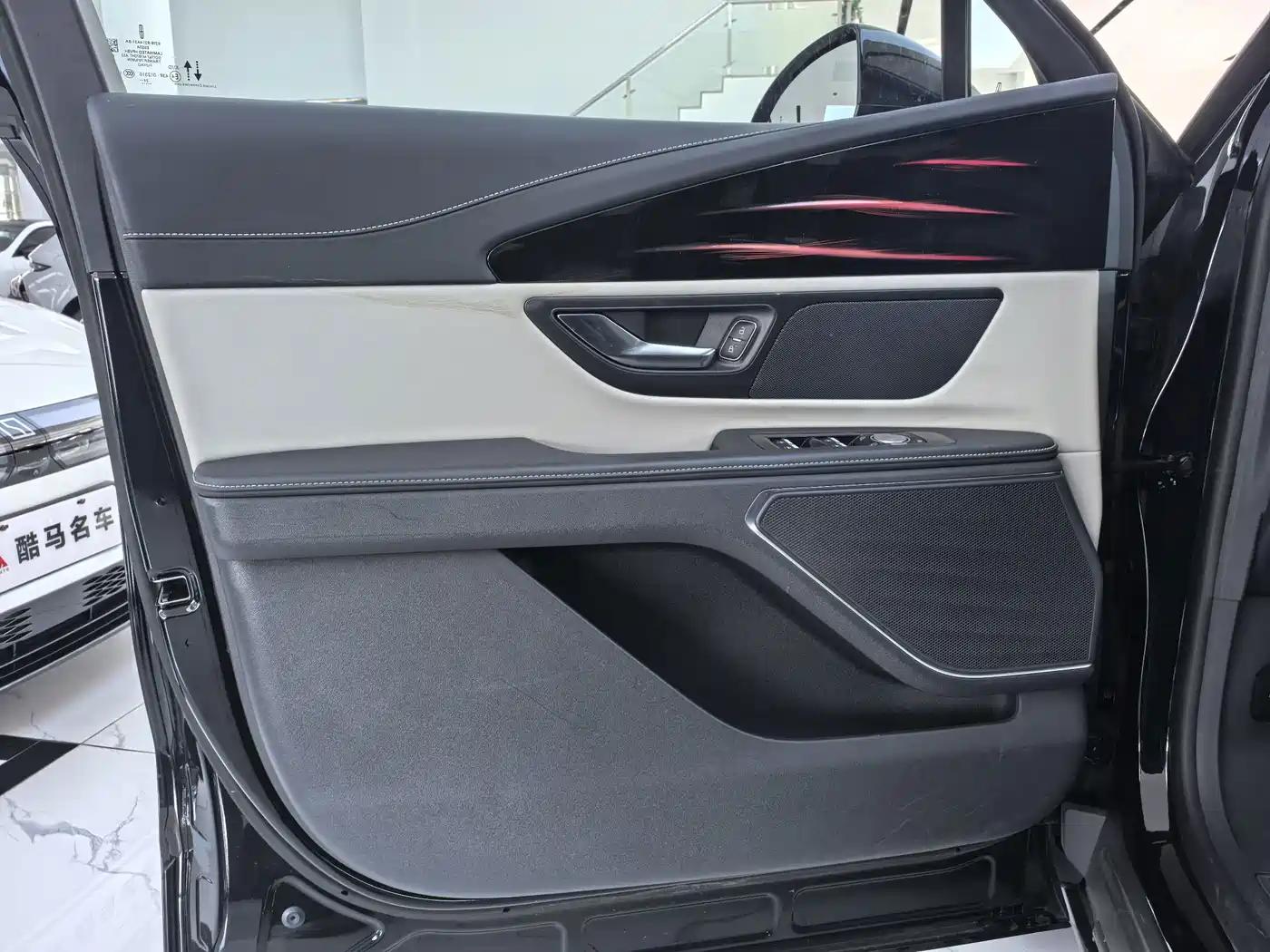 Lincoln Nautilus 2025 2025 2.0T AWD Premium Hybrid