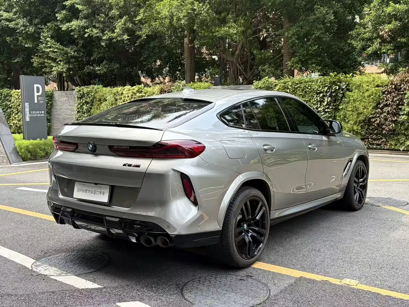 BMW X6 M 2022 2022 X6 M