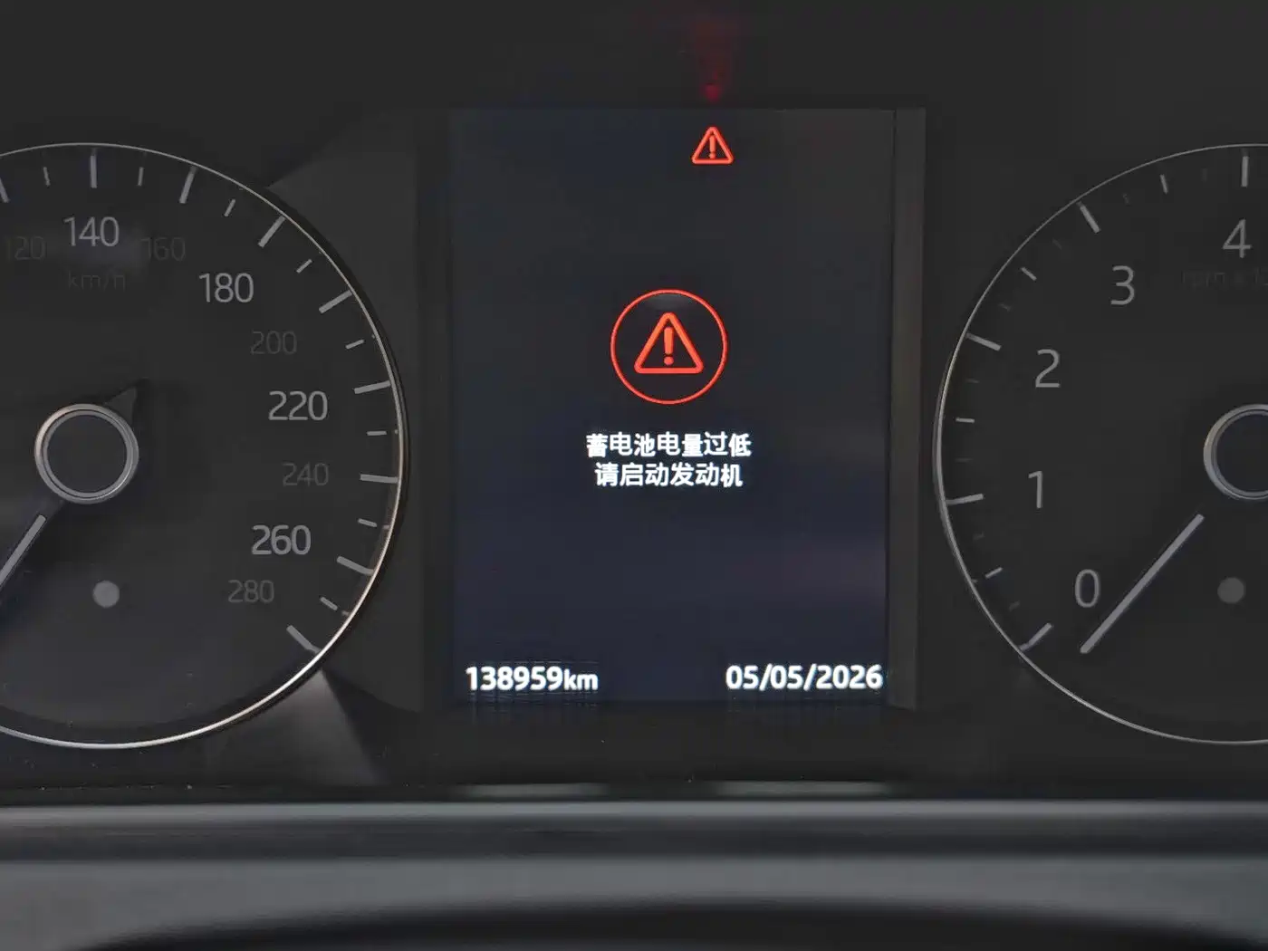 Land Rover Range Rover Velar 2019 250PS R-DYNAMIC S фото 7