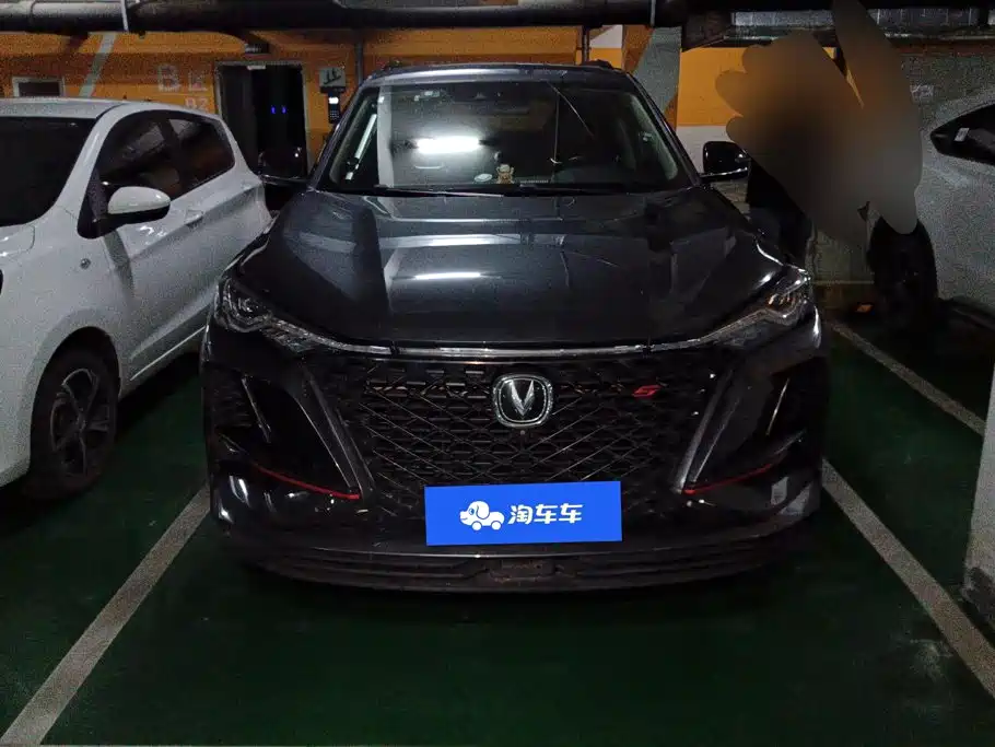 Changan CS75 PLUS 2019 2020 2.0T Automatic Flagship