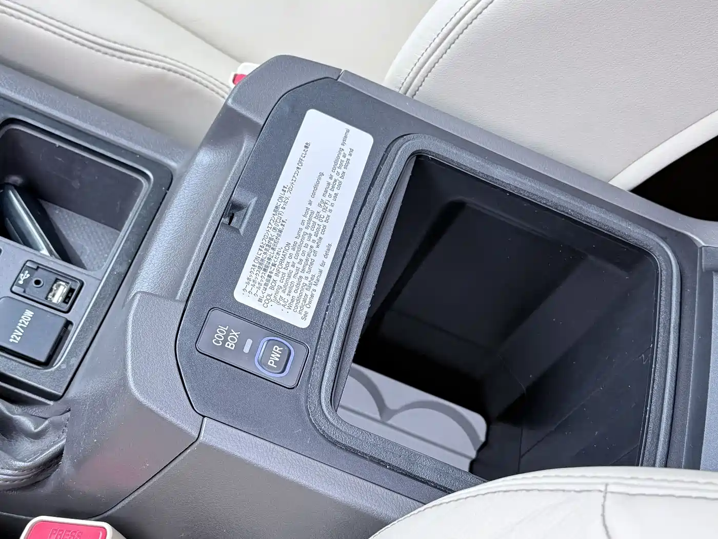Toyota Prado 2014 4.0L Automatic TX-L NAVI фото 16