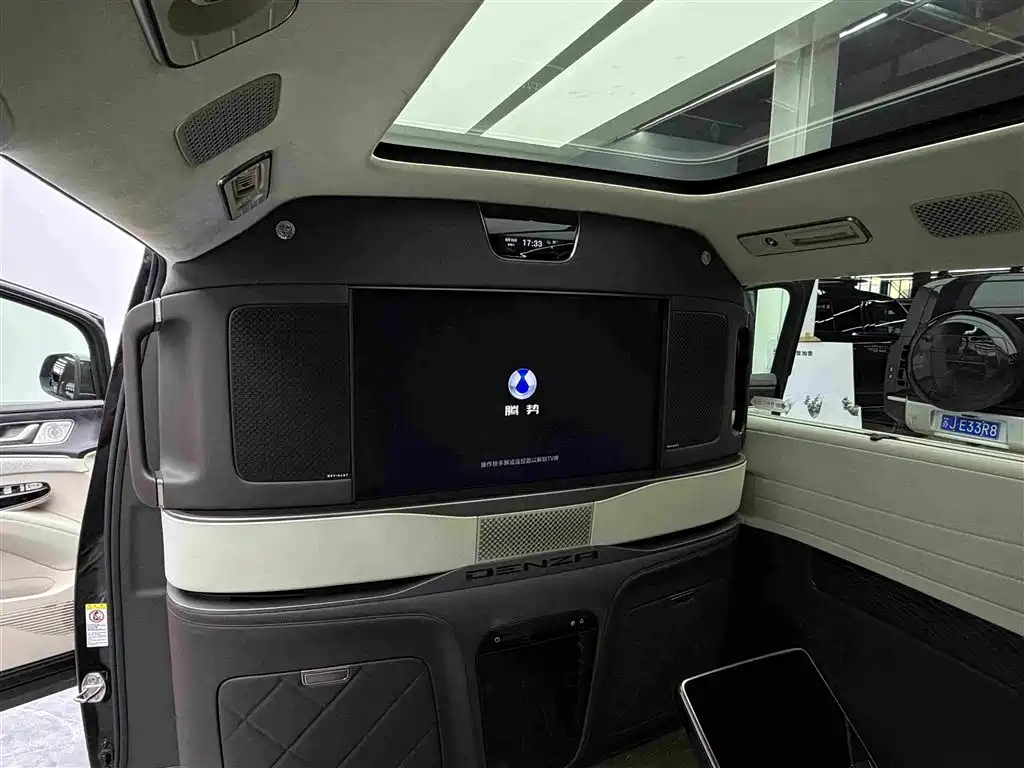 Denza D9 2025 2024 PIONEER 4-Seater Pioneer Edition