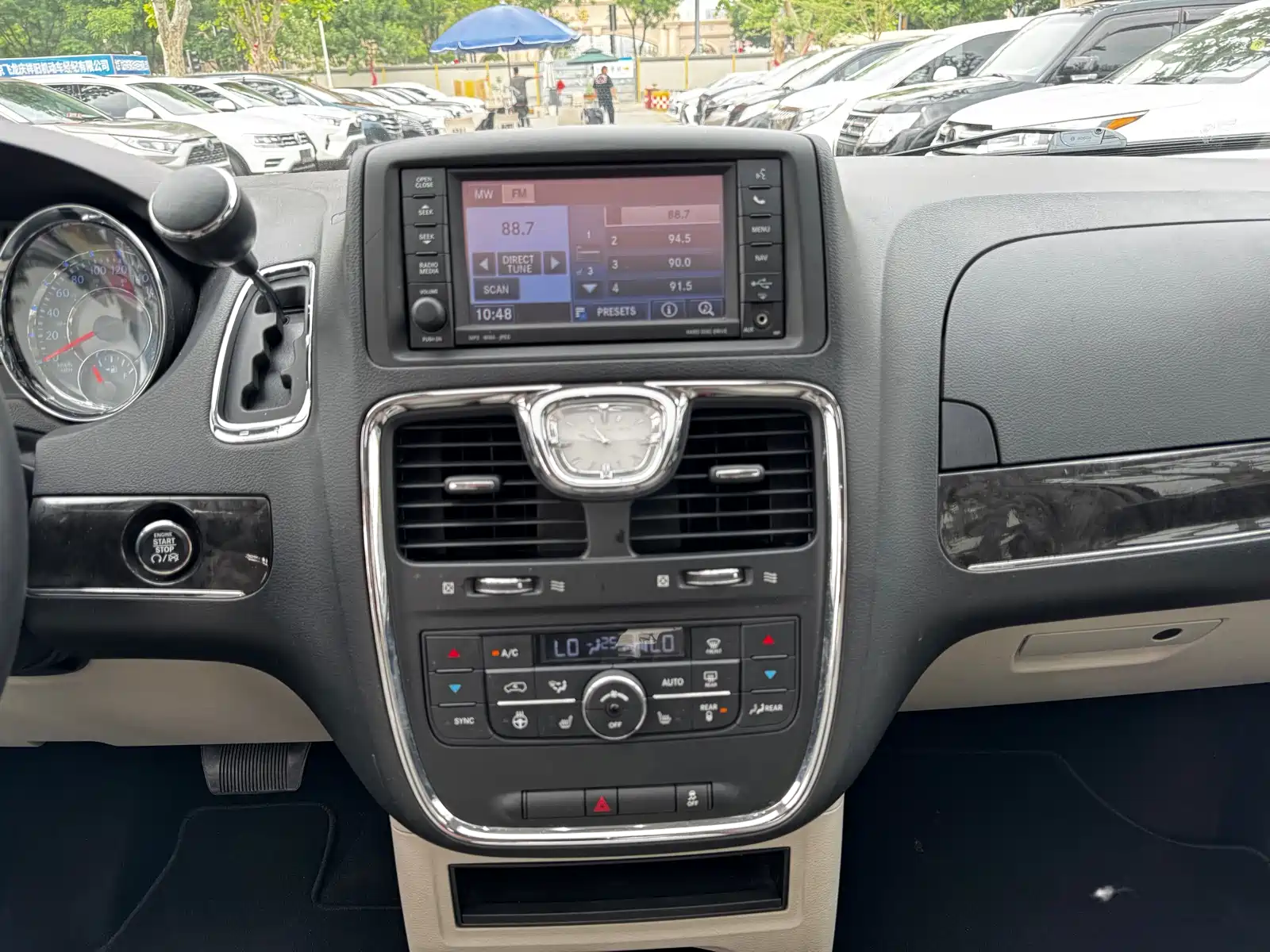 Фото 8 - Chrysler Pacifica