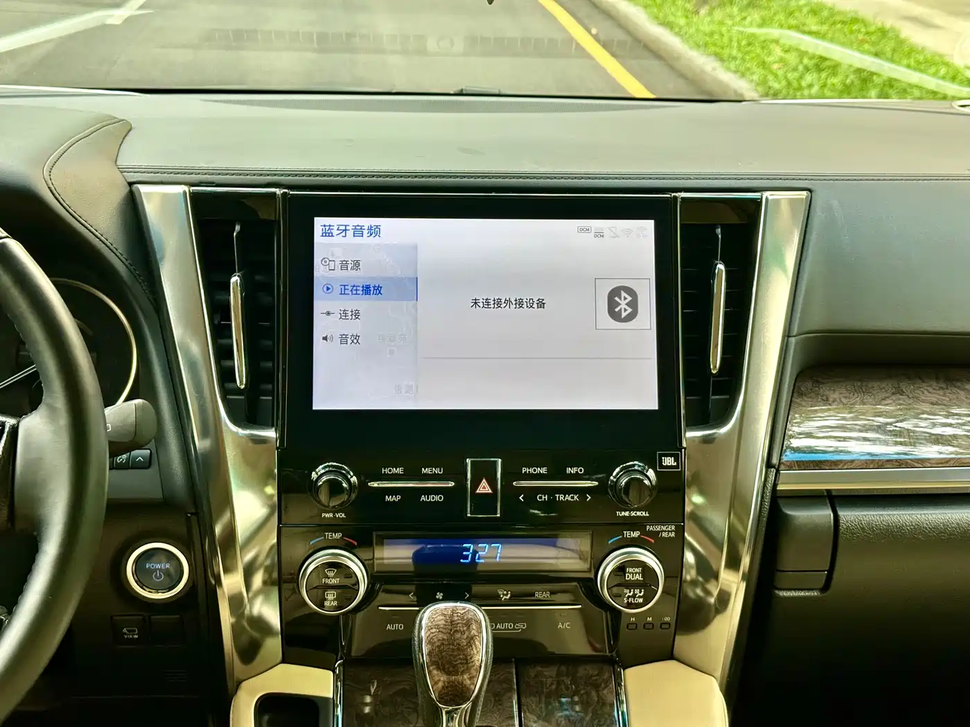 Toyota Alphard 2020 Hybrid 2.5L Premium Edition фото 9