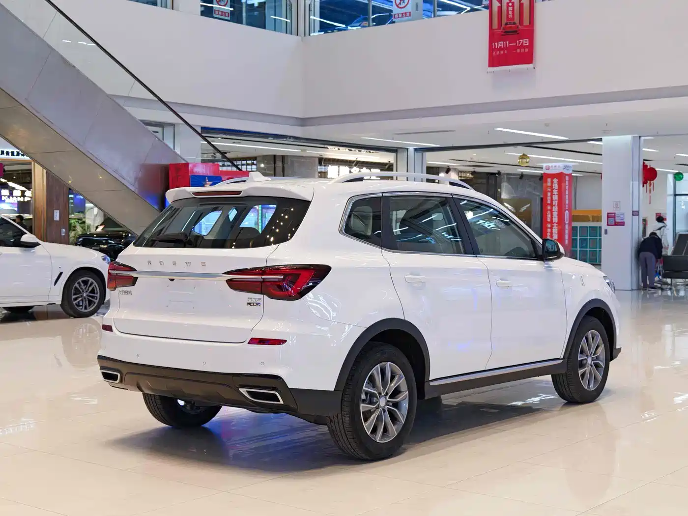 Roewe RX5 2025 2023 PLUS 330TGI Automatic Trend-leading Smart Benefit Edition