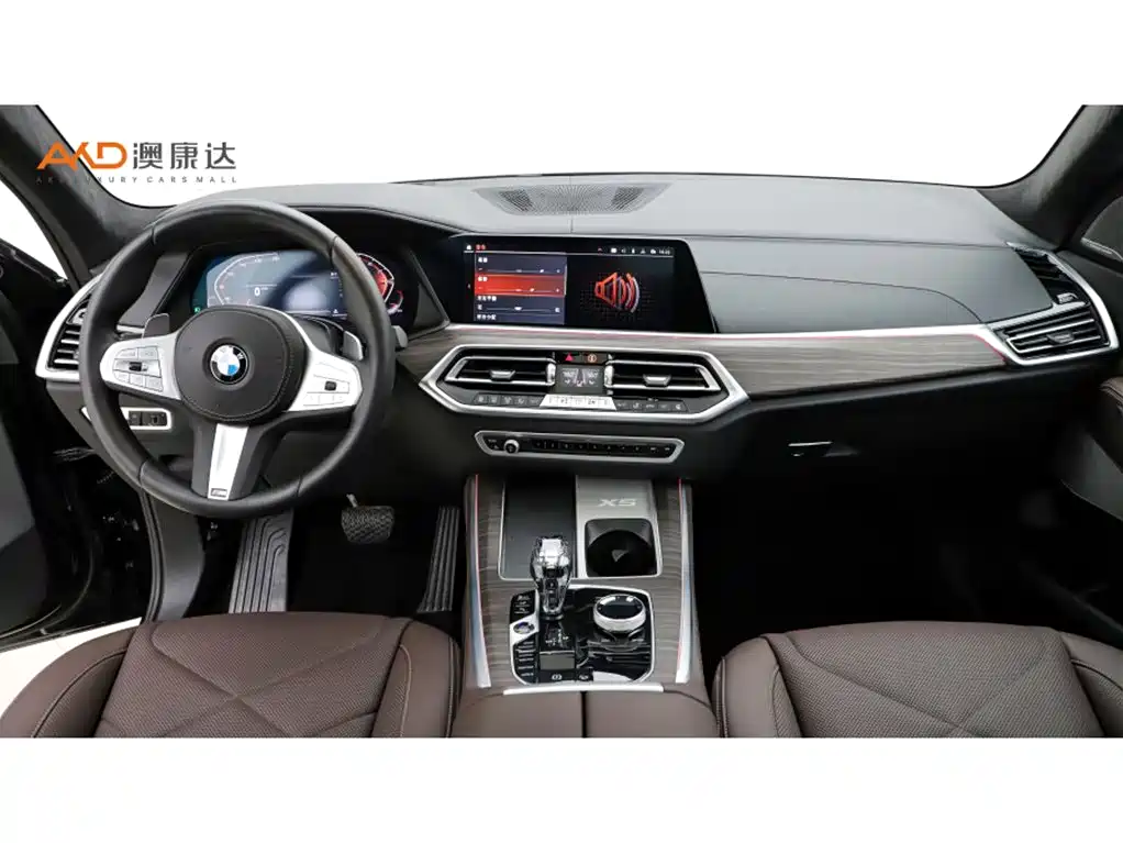 BMW X5 2022 Facelift xDrive 40Li M Sport Package фото 5