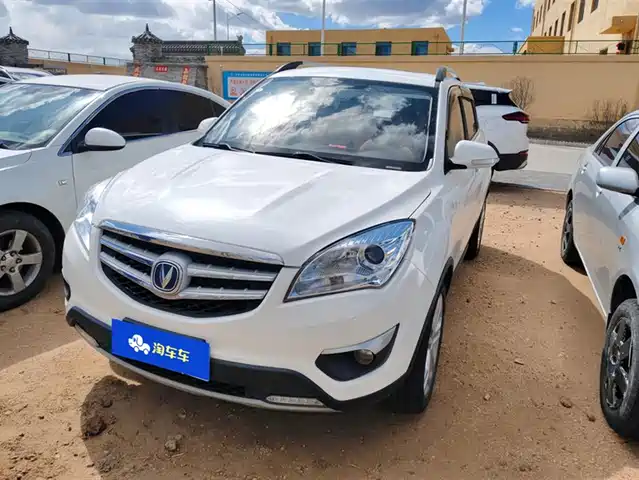 changan cs35