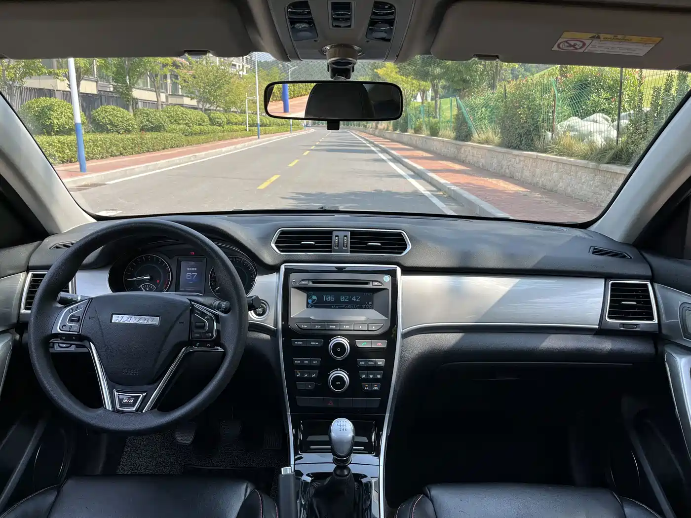 Photo 7 - Haval H2
