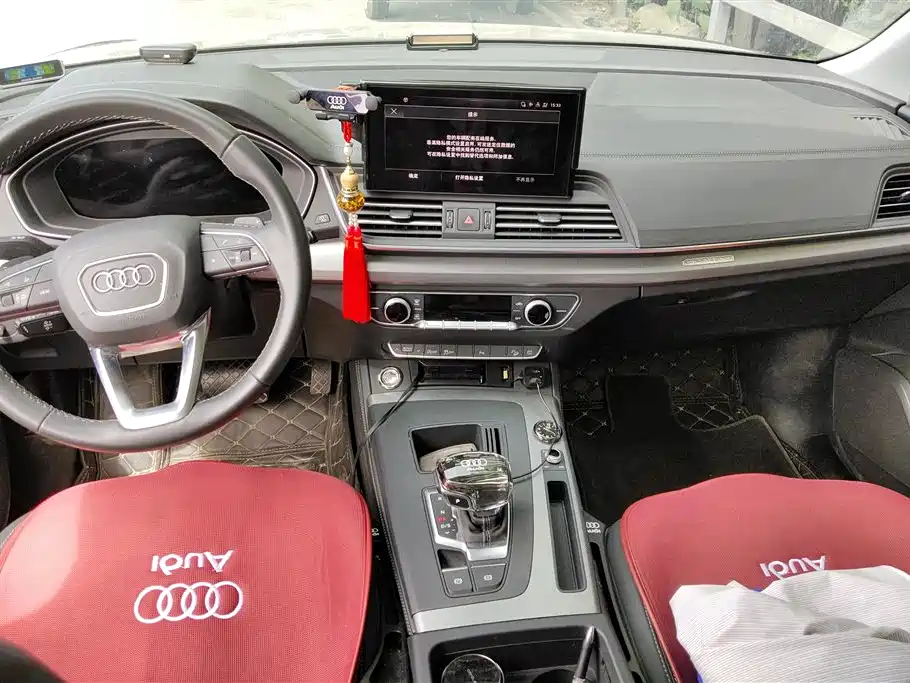 Audi Q5L 2023 40T Fashion Elegance фото 12
