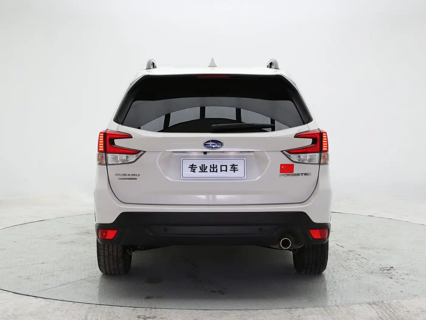 Subaru Forester 2022 2.0i AWD Luxury Edition with EyeSight фото 5