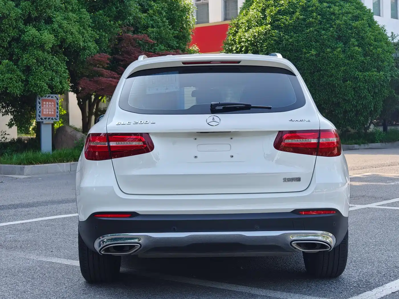 Mercedes-Benz GLC 2019 Model GLC 200 L 4MATIC фото 4