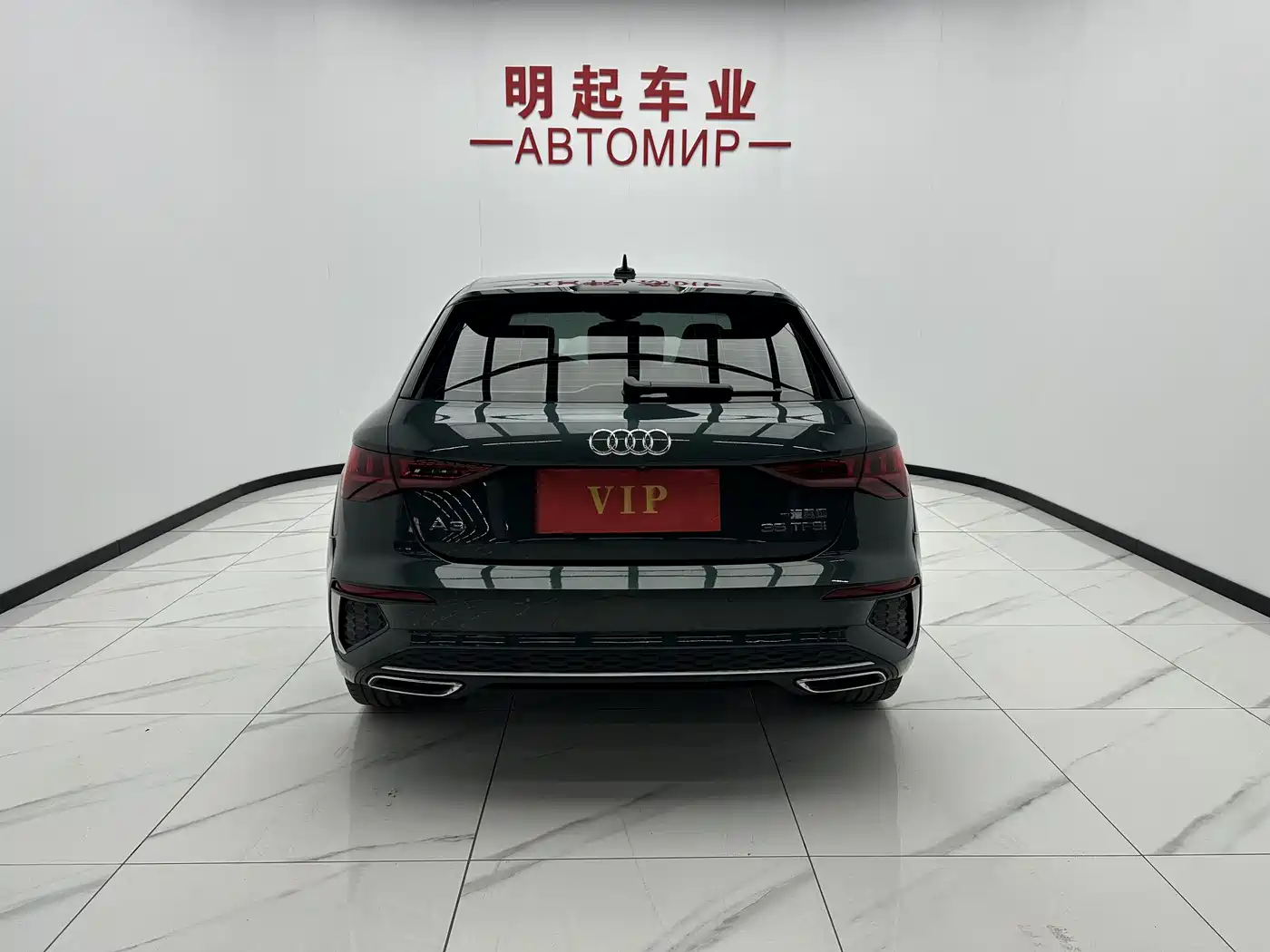 Audi A3 2022 Sportback 35 TFSI Style Sport фото 10